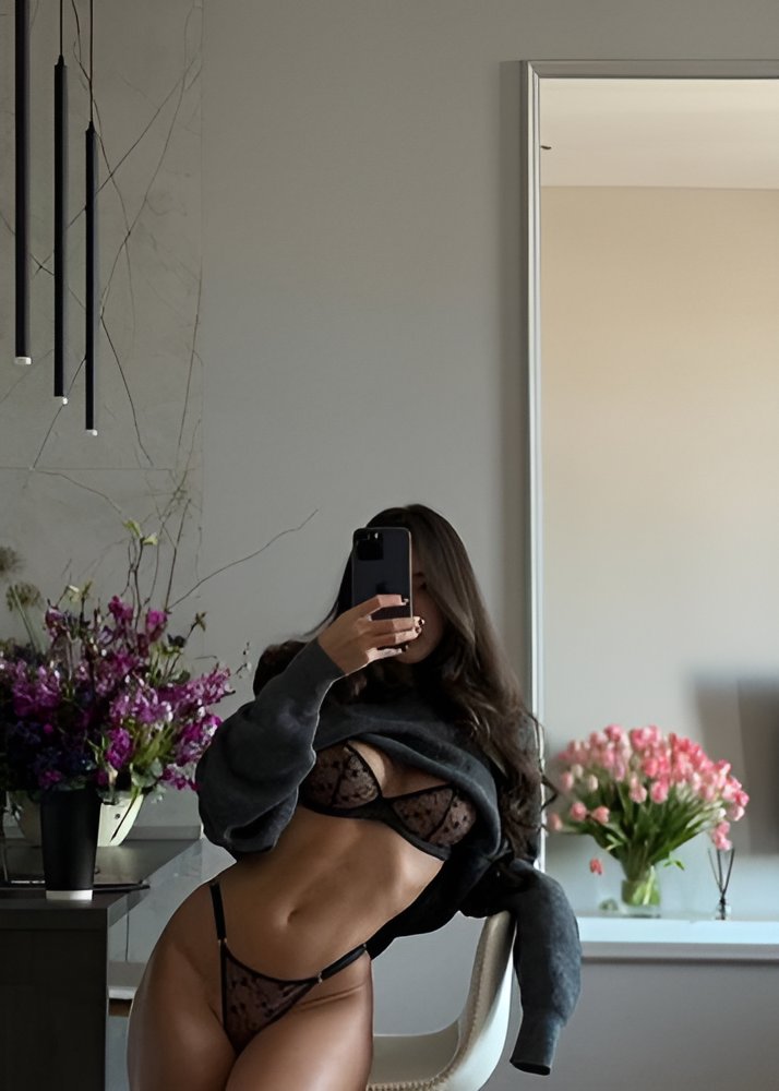 АЛИНА