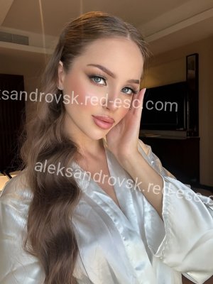 Соня — Королёв